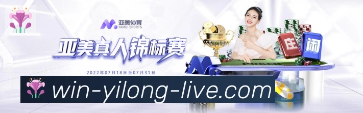App界面